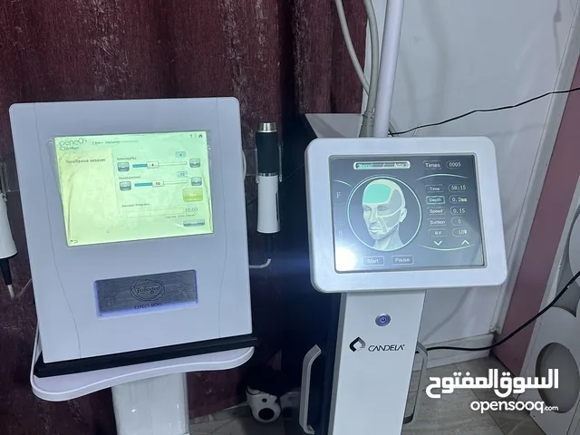 جهاز سكرت جهاز الاوكسچينو