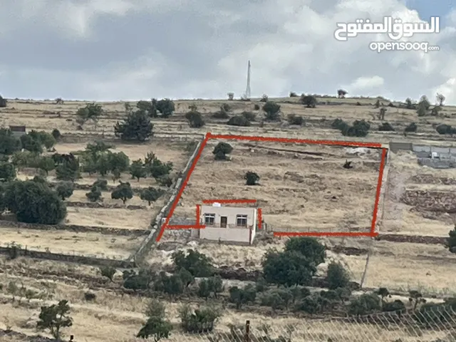 Farm Land for Sale in Ajloun A'fna