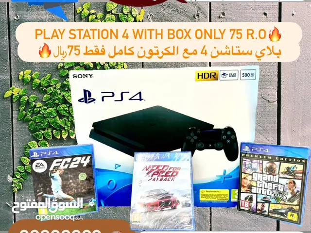 PS4 with box same new