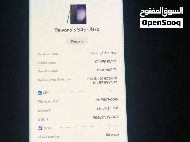 black colour s 23 ultra