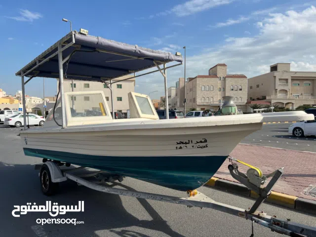 طراد الاتحاد 19 قدم