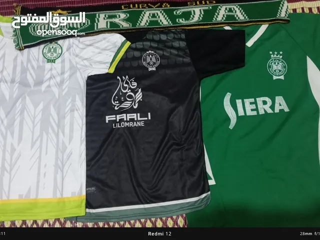 قمصان النادي الرجاء الرياضي
