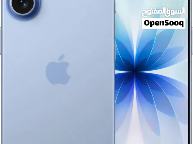 Apple iPhone 17 256 GB in Jeddah