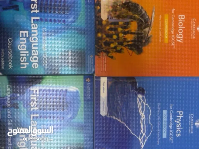 IGCSE Cambridge Books – Math Physics Chemistry Biology English (Good Condition)