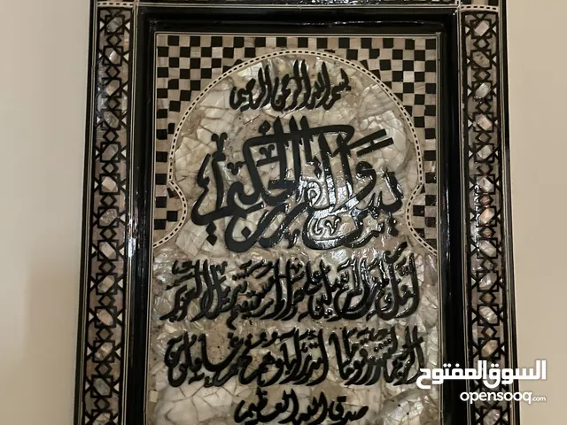 لوحات حائط حجم وسط