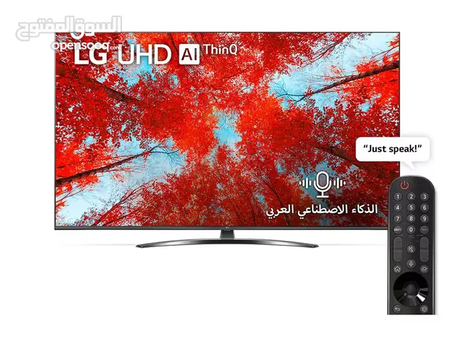 LG LED 55 Inch TV in Basra