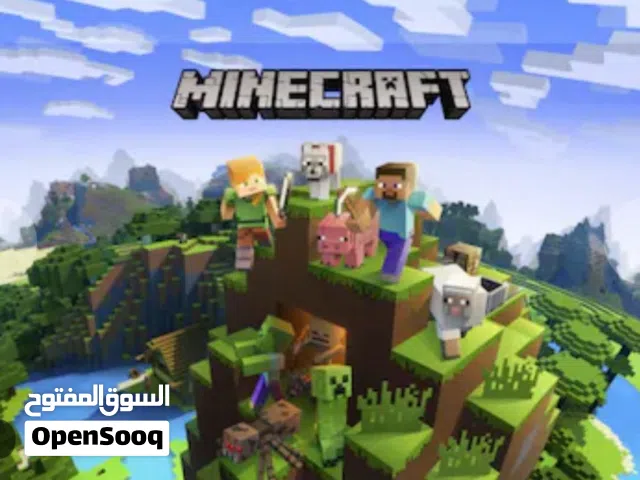 لعبه ماين كرافت حساب اكس بوكس