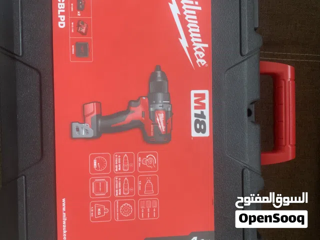 معدات ملواكي جديدة