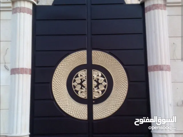 حداد ابوصالح للحداده