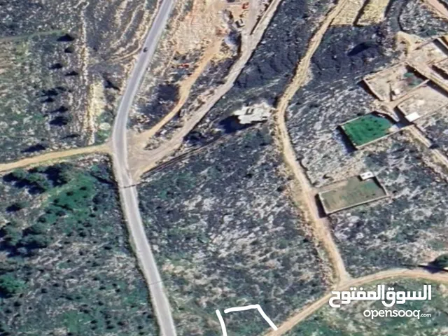 Commercial Land for Sale in Hebron Other