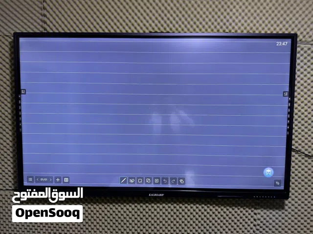 شاشة تفاعلية kalboard 75