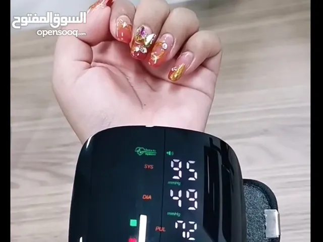Blood pressure جهاز لقياس ضغط الدم