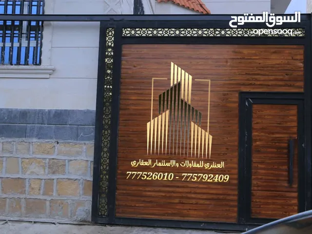 130 m2 More than 6 bedrooms Villa for Sale in Sana'a Bayt Baws