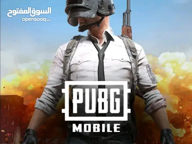 Pubg gaming card for Sale in Skikda