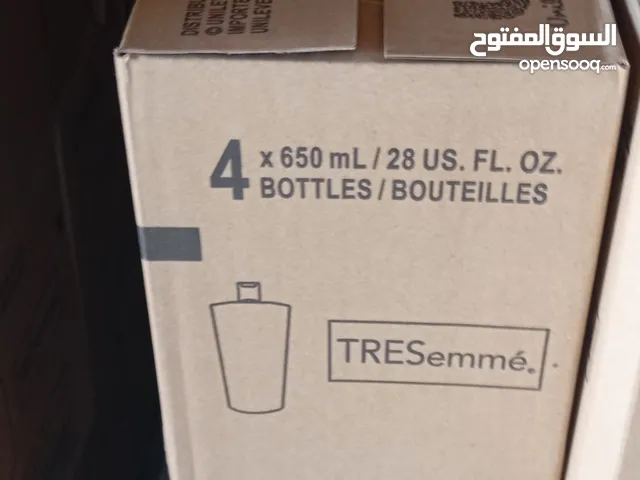 شامبو تريزمي
