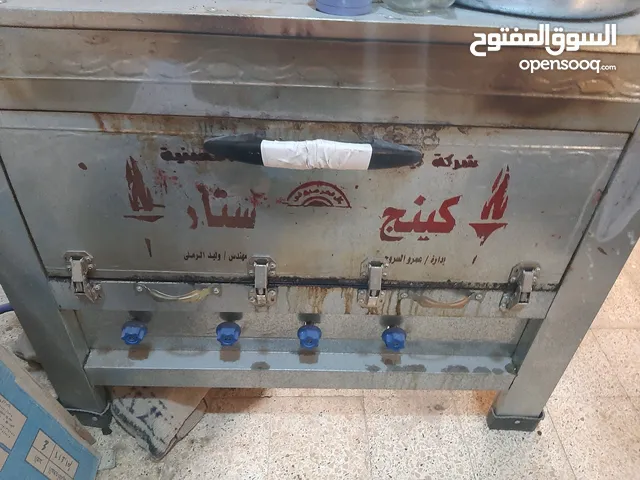 فرن خبيز غاز كبير