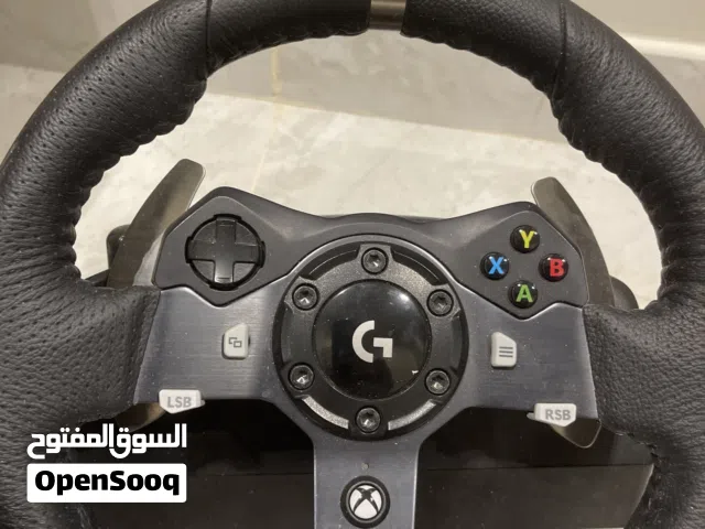 دركسون مع ملحقاته