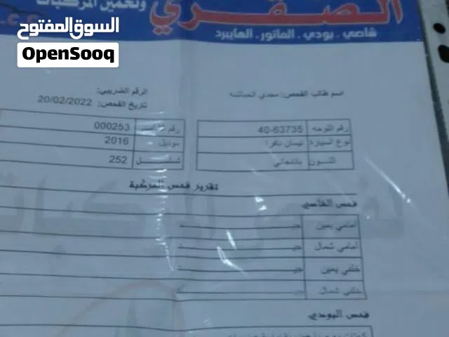 2016, نيسان, نافارا, DX