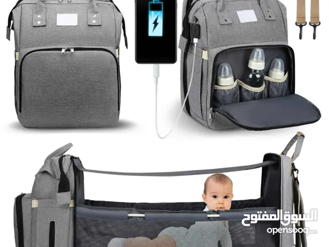 حقيبة +سرير اطفال