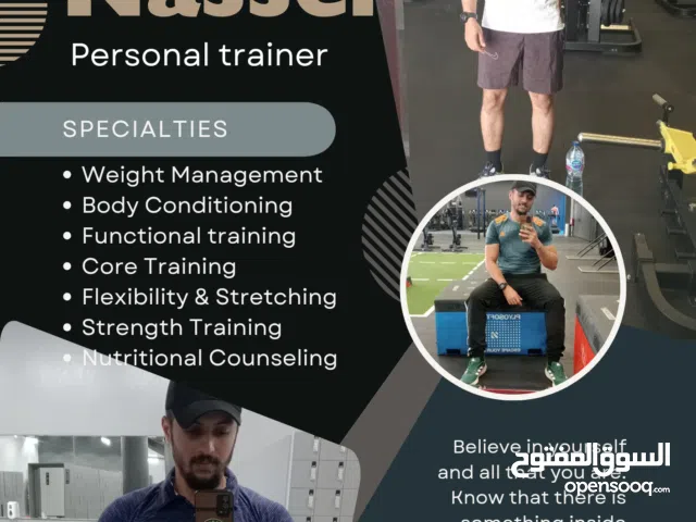 كابتن علاء ناصر  مدرب شخصي ولياقة بدنية