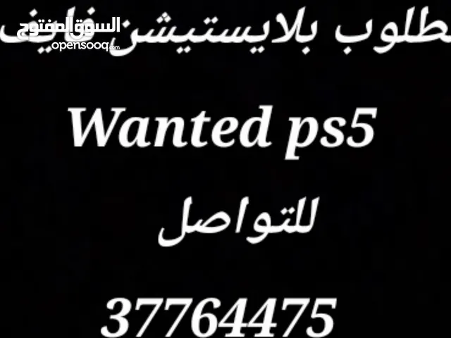 PlayStation 5 PlayStation for sale in Northern Governorate