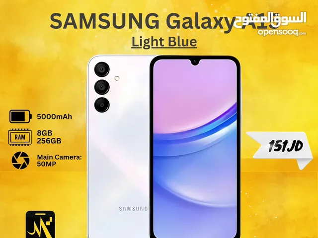 Samsung Galaxy A115 256 GB in Amman