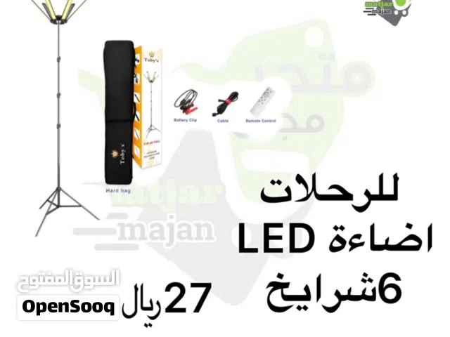 اضاء LDE 6 لوائح