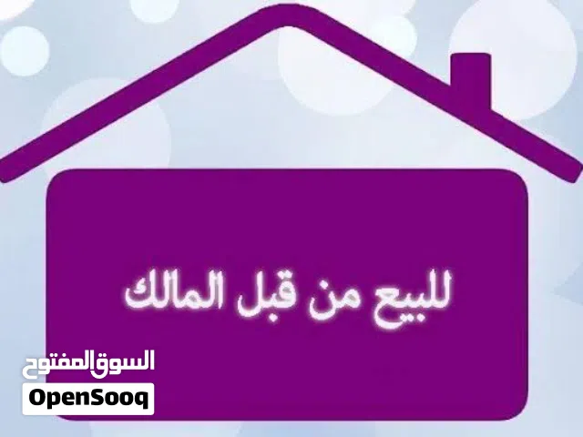 شقه مميزة،بوسط، البلد لوكيشن،مميز دور مميز