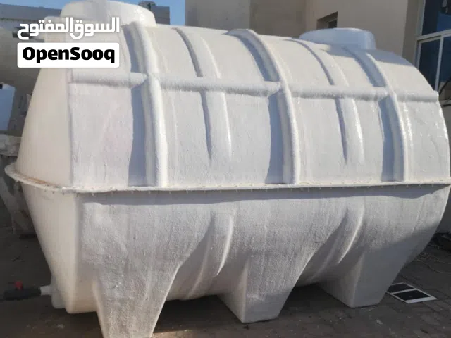Water tank fiber grp