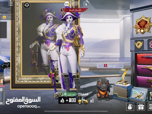 حساب ببجي ممتاز جداً للبيع
