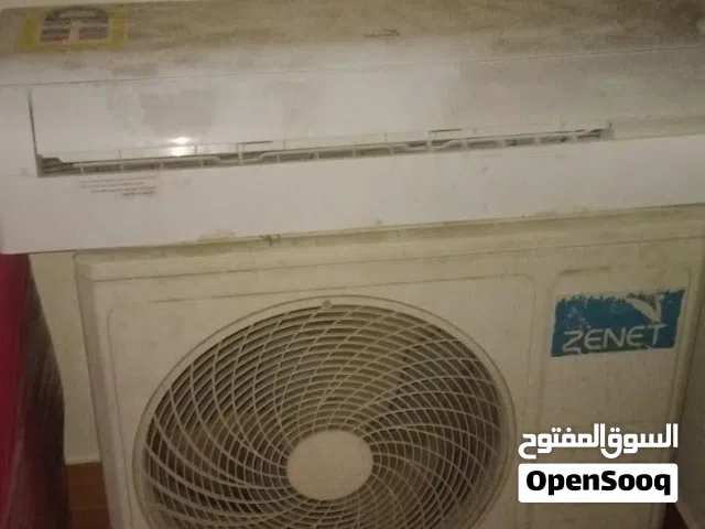 Zeint 1.5 to 1.9 Tons AC in Manama