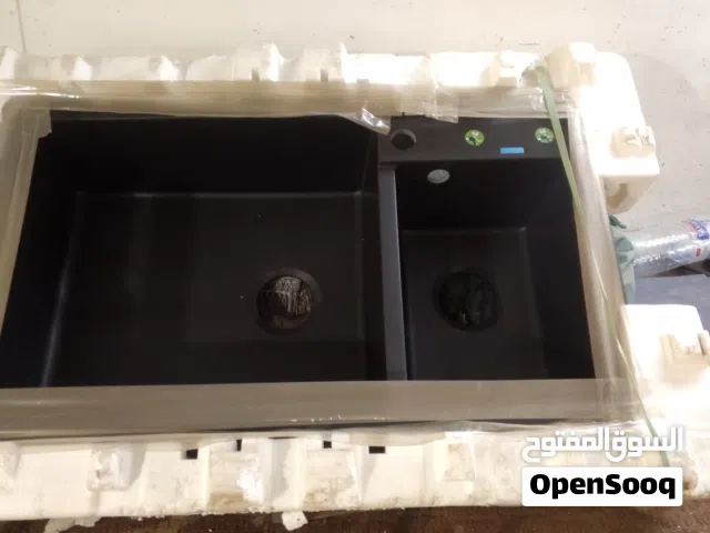 مجلى الماني وشفاط صيني