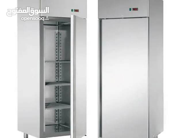 Other Refrigerators in Jordan Valley