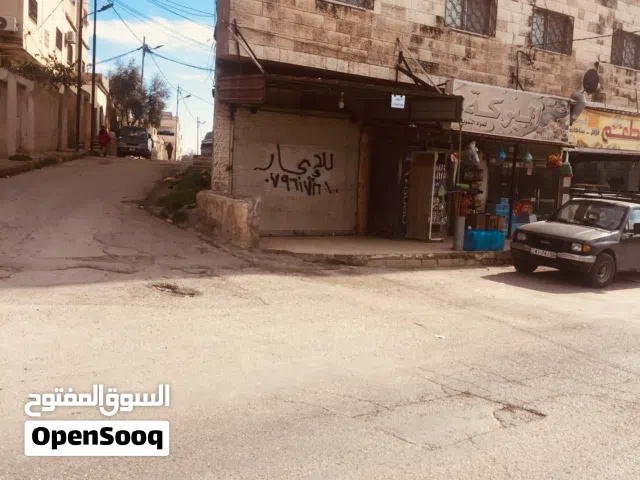 المخزن على دوار البياضة مباشر سيراميك كامل وخزان ماء ومغسلة بالصلاة على النبي