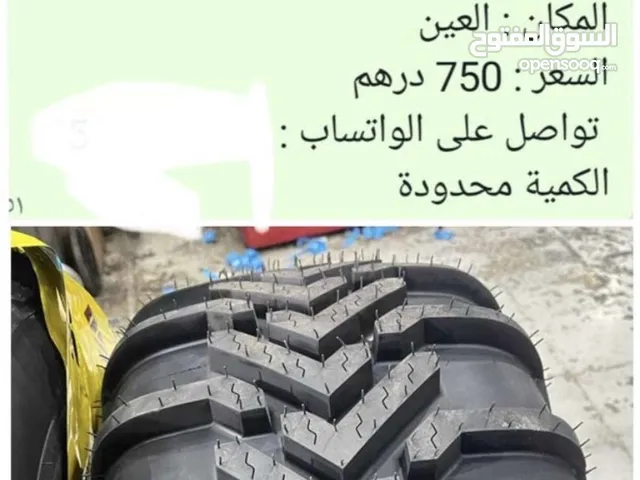 Other Other Tyres in Al Ain