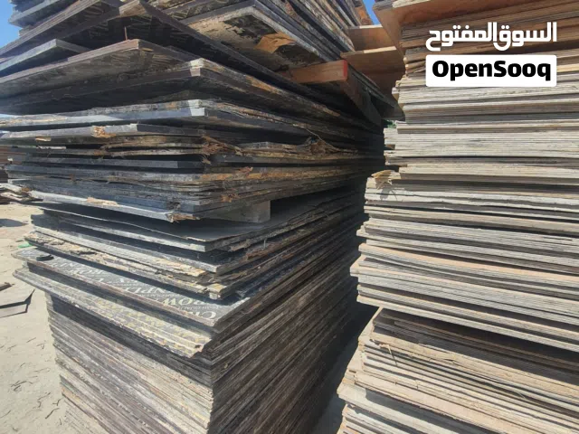 للبيع مجموعه من أدوات البناء A set of construction tools for sale