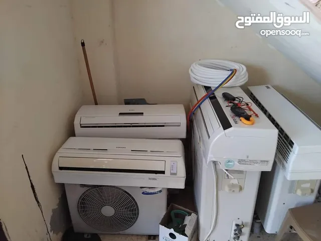 مكيفات للبيع جميع الأحجام