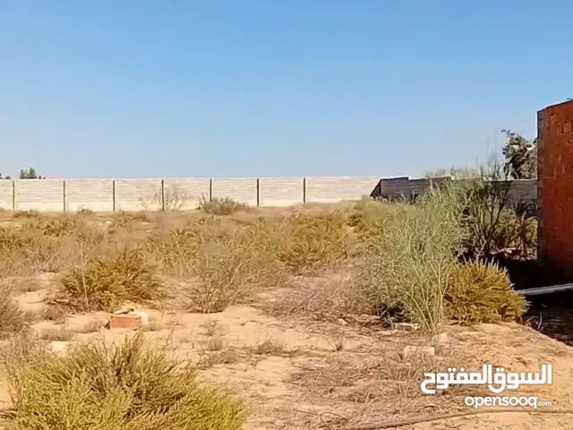 Mixed Use Land for Sale in Tripoli Wadi Al-Rabi