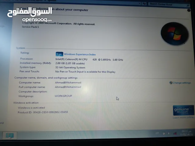 لابتوب توشيبا + طاولة البيع بسعر 60 دينار كاش