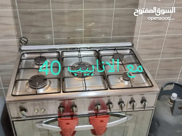 Other Ovens in Mubarak Al-Kabeer