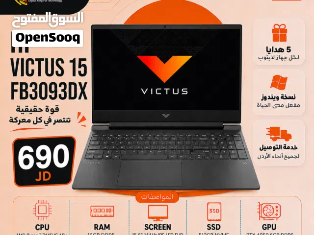 laptop HP victus AMD Ryzen7 RTX 4050