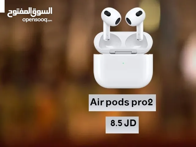 اقساط بأسعار خياليه air pods pro 2 مكفول