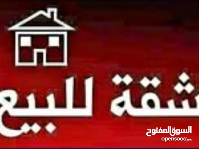 120 m2 2 Bedrooms Apartments for Sale in Tripoli Sidi Al-Masri
