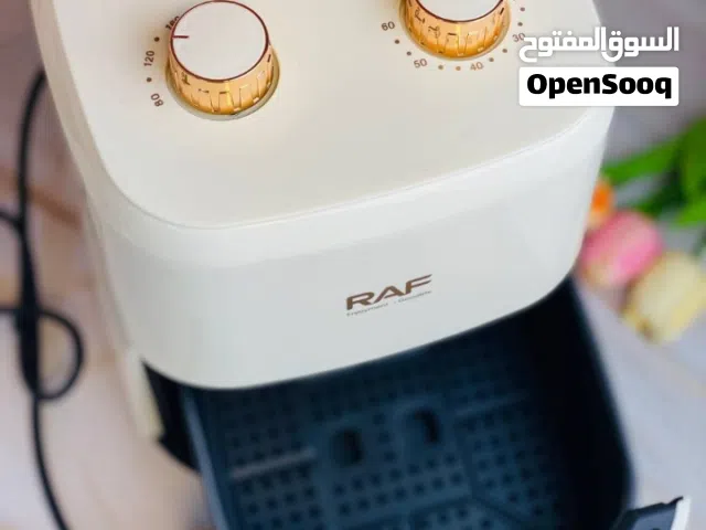 مقلاة راف الهوائية سعة 3 لتر - #الاصلي المنشأ ألماني  الأداة المثالية لعشاق الطعام اللذيذ والر