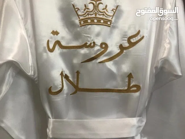 نوفر ونطرز ارواب العرائس