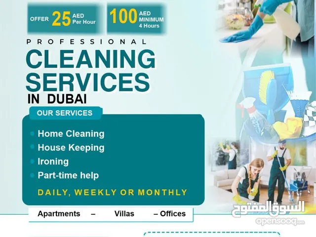 Affordable & Professional Cleaning Services – , Dubai