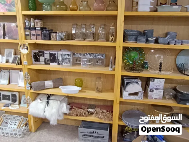 تصفية محل جومارت - بضاعة نثريات ومستوردات مميزة للبيع