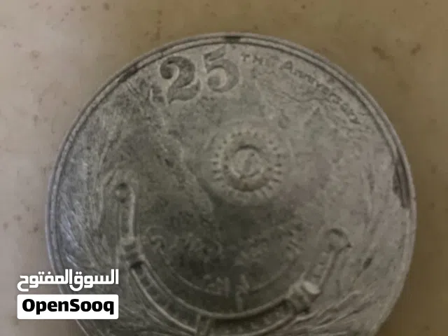 ميداليه تذكاريه بمناسبه مرور 25عام على تاسيس بنك الرياض