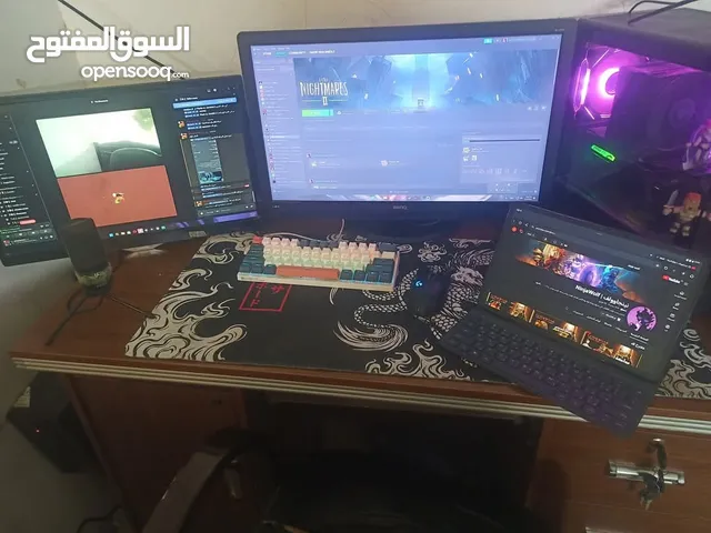 تجميعة اخت الجديدة للبيع مع شاشتين