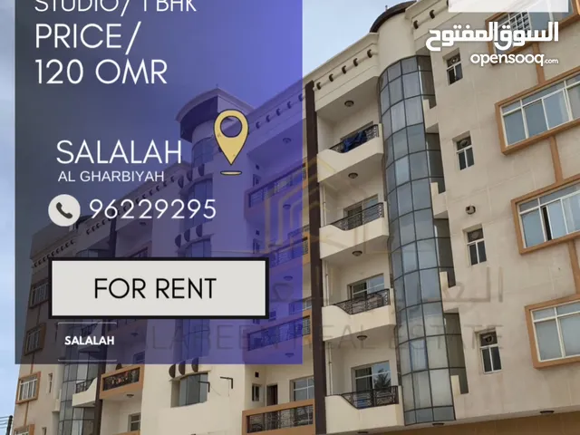 70 m2 Studio Apartments for Rent in Dhofar Salala